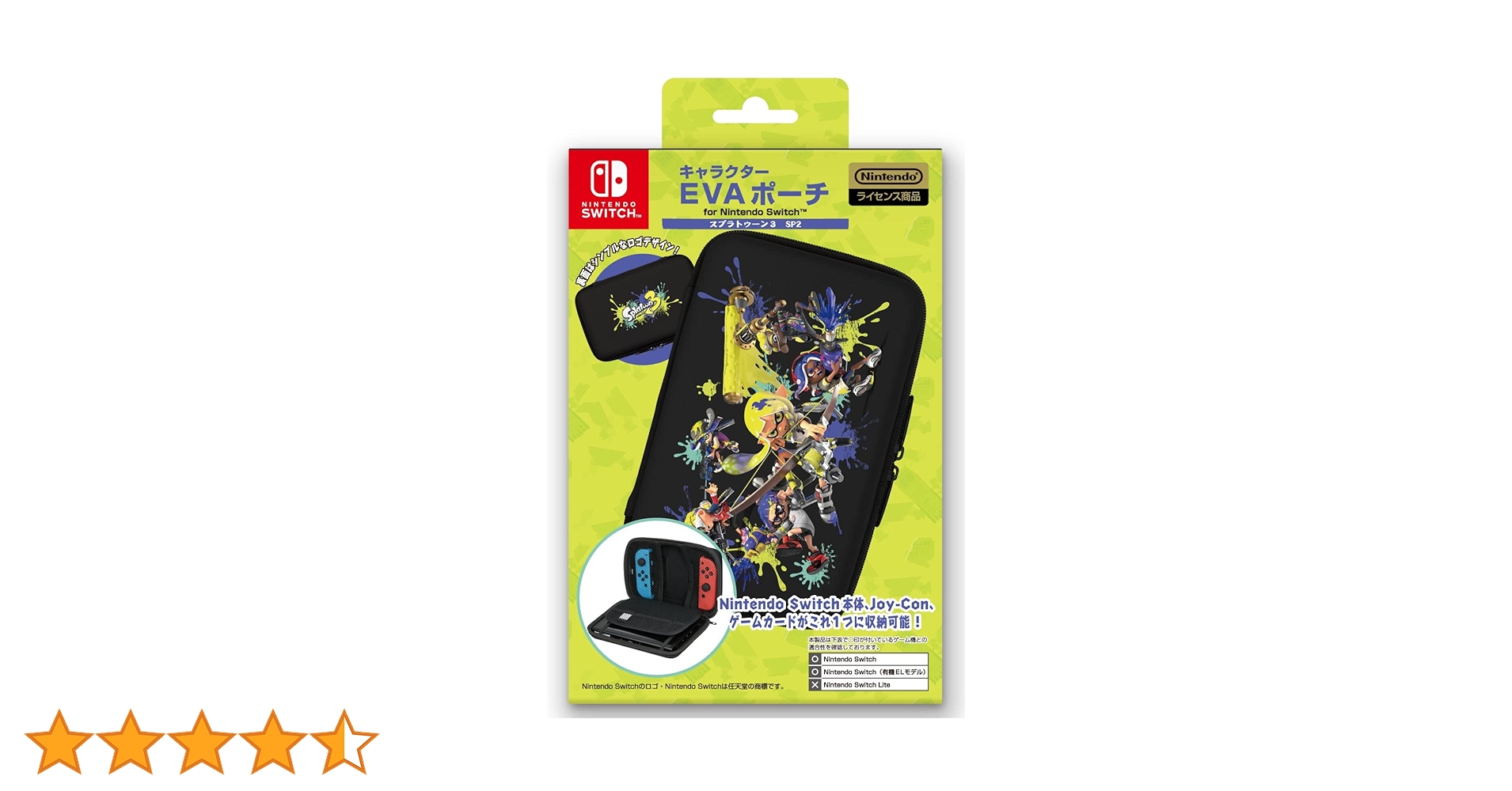 Amazon.co.jp: 【任天堂ライセンス商品】SWITCH/SWITCH有機ELモデル用